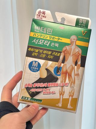 미리님이 올린 리뷰 사진 2