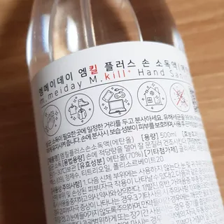 여나130님이 올린 리뷰 사진 2