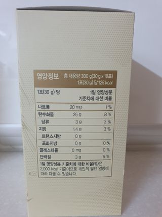 나이스님이 올린 리뷰 사진 3