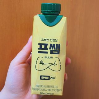 jelly_fishye님이 올린 리뷰 사진 1