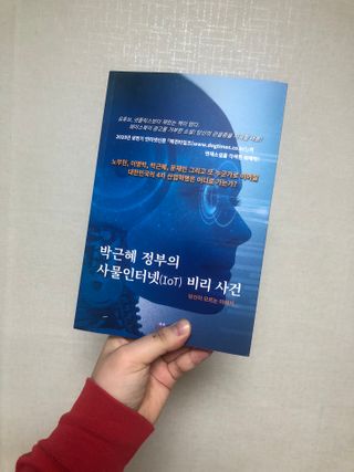 mini님이 올린 리뷰 사진 1