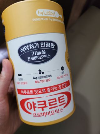 muybien님이 올린 리뷰 사진 2