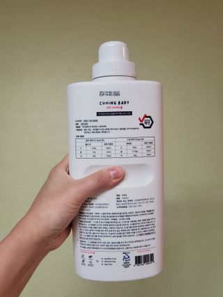 쿠잉베이비 에어워시 세탁세제,섬유유연제 1L — 4점을 준 리뷰어가 2023년 2월 올린 사용 사진