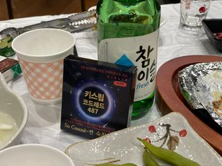 [키스립] 근복적인 숙취원인 해결 숙취해소제 키스립 코드레드487 2팩 & 뉴키스립비타 1box  set — 5점을 준 리뷰어가 2021년 12월 올린 사용 사진