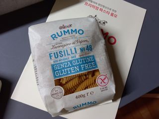 파란아이님이 올린 리뷰 사진 3