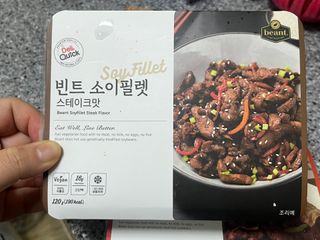 현주님이 올린 리뷰 사진 1