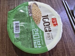[구매평]양반 동원 양반 100밥 현미밥, 130g, 12개 — 5점을 준 리뷰어가 2025년 4월 올린 사용 사진
