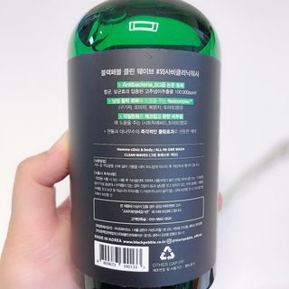 블랙페블 남성청결제 올인원 바디워시 클린 웨이브 — 5점을 준 리뷰어가 2021년 4월 올린 사용 사진