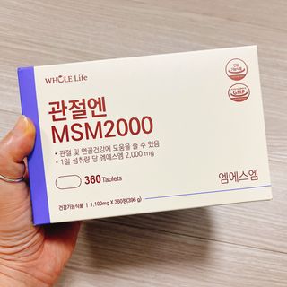 냐냐님이 올린 리뷰 사진 2