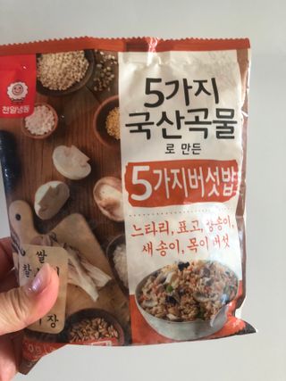 쓰담쓰담님이 올린 리뷰 사진 3