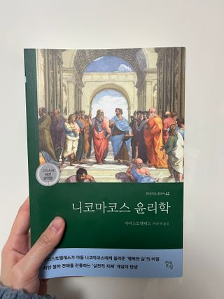 냠냠이님이 올린 리뷰 사진 1