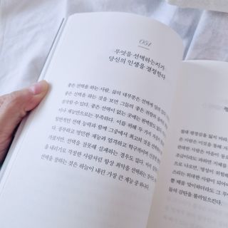 디자이너조은희님이 올린 리뷰 사진 2