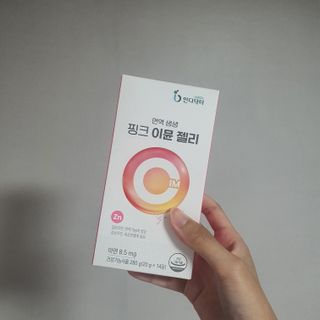 우너님이 올린 리뷰 사진 1