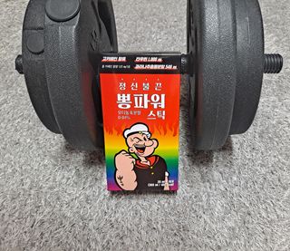 리상추님이 올린 리뷰 사진 3