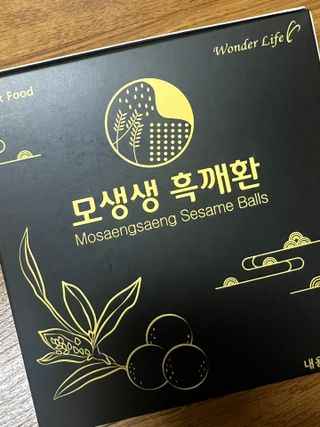 daeun님이 올린 리뷰 사진 4