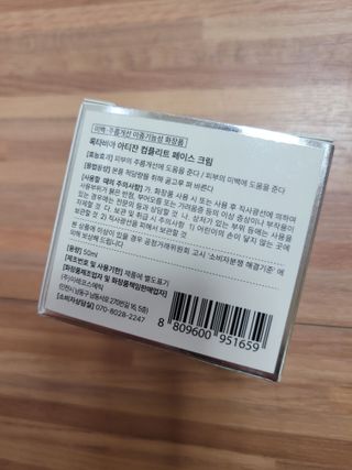 몽몽님이 올린 리뷰 사진 2