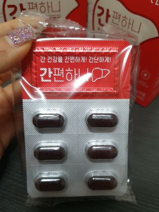 이지헬스 간편하니 [1개월 분  60정] — 5점을 준 리뷰어가 2021년 1월 올린 사용 사진