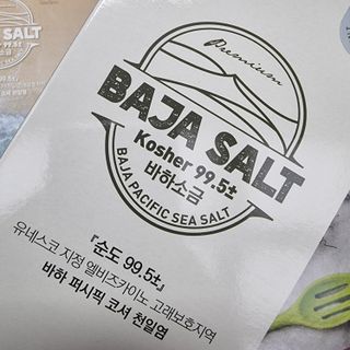 스댕잉님이 올린 리뷰 사진 2