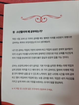 다솜이마마님이 올린 리뷰 사진 3
