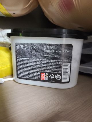 떳네그녀님이 올린 리뷰 사진 2