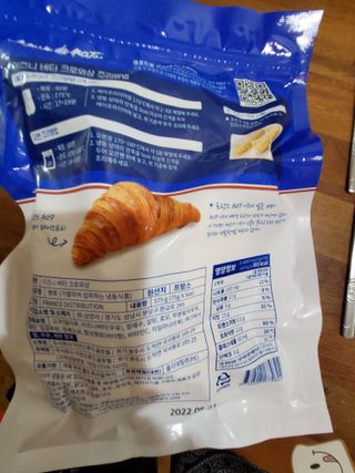 태양이맘님이 올린 리뷰 사진 2