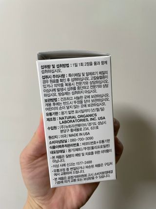 지혜님이 올린 리뷰 사진 3