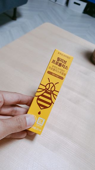 미도르님이 올린 리뷰 사진 3