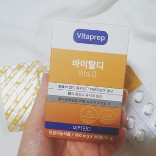뉴트리션팩토리 비타프렙 바이탈디 비타민D 500mg — 5점을 준 리뷰어가 2021년 9월 올린 사용 사진