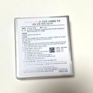 코코아베이지님이 올린 리뷰 사진 2