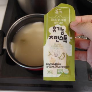 Rushx님이 올린 리뷰 사진 1