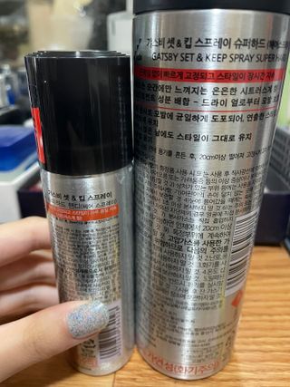 지수님이 올린 리뷰 사진 3