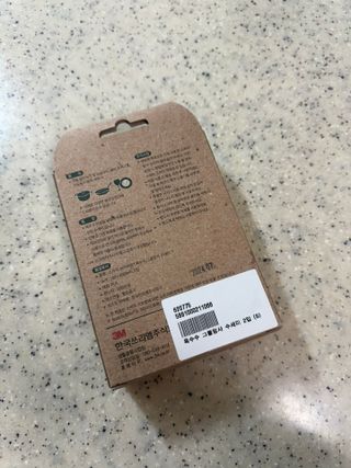 미미네님이 올린 리뷰 사진 3