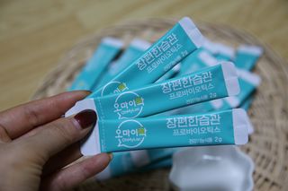 [유산균] 오마이락 장편한습관 프로바이오틱스 30P — 5점을 준 리뷰어가 2022년 11월 올린 사용 사진