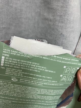 라라님이 올린 리뷰 사진 2