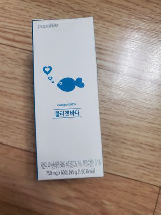 파파비오랩 승무원 콜라겐 콜라겐바다 — 4.5점을 준 리뷰어가 2020년 12월 올린 사용 사진