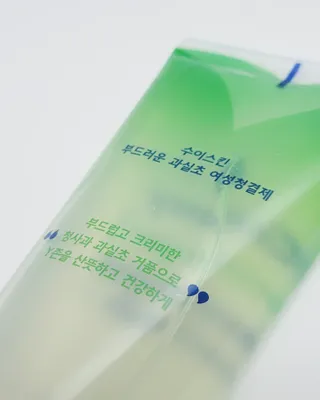 오에르님이 올린 리뷰 사진 4