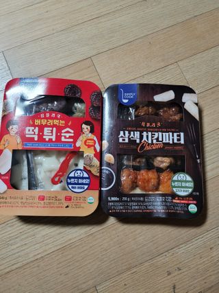 됴니맘님이 올린 리뷰 사진 2