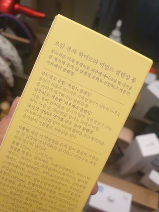 꽃다운하늘맘님이 올린 리뷰 사진 3