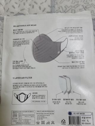 두근하하님이 올린 리뷰 사진 3