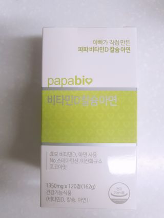 골디님이 올린 리뷰 사진 2