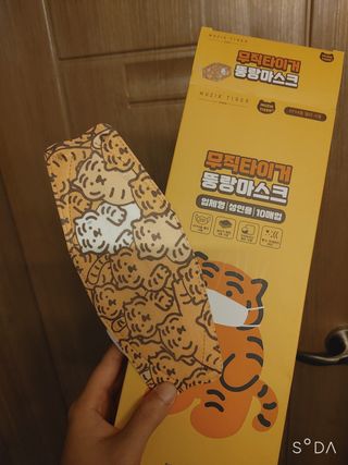 [숨그림]  덴탈마스크 짱구 우리아이 그리고 내가 쓰는 믿을수있는 케릭터 마스크  16종 — 5점을 준 리뷰어가 2021년 10월 올린 사용 사진