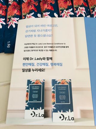 닥터레이디  밸런스 컨디셔너 Y존 세럼 — 5점을 준 리뷰어가 2021년 8월 올린 사용 사진