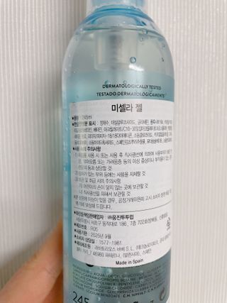 햄미이모님이 올린 리뷰 사진 2