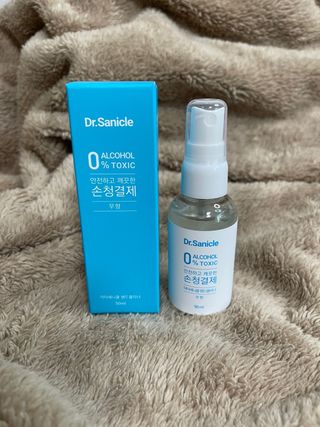 꽃송희님이 올린 리뷰 사진 3