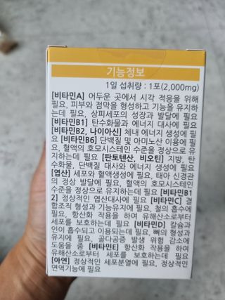 미니어뭉님이 올린 리뷰 사진 3