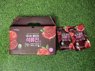 유타미양님이 올린 리뷰 사진 2