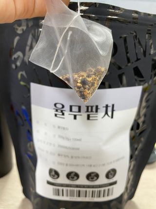 miran님이 올린 리뷰 사진 2