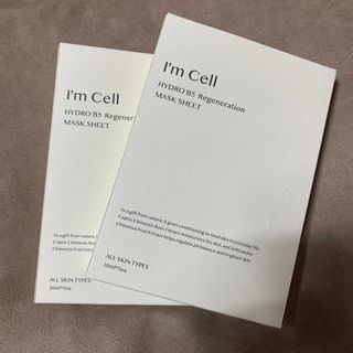 아이엠셀 하이드로 B5 리제너레이션 마스크시트 — 4점을 준 리뷰어가 2021년 5월 올린 사용 사진