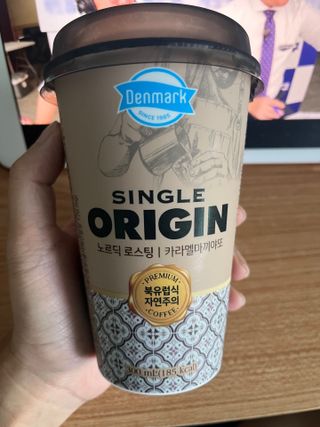 덴마크 싱글 오리진 노르딕 로스팅 — 5점을 준 리뷰어가 2023년 8월 올린 사용 사진