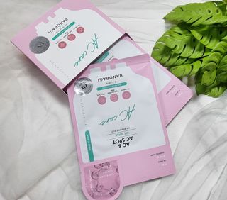 바노바기 코스메틱 바노바기 디엑스 마스크 — 5점을 준 리뷰어가 2024년 6월 올린 사용 사진